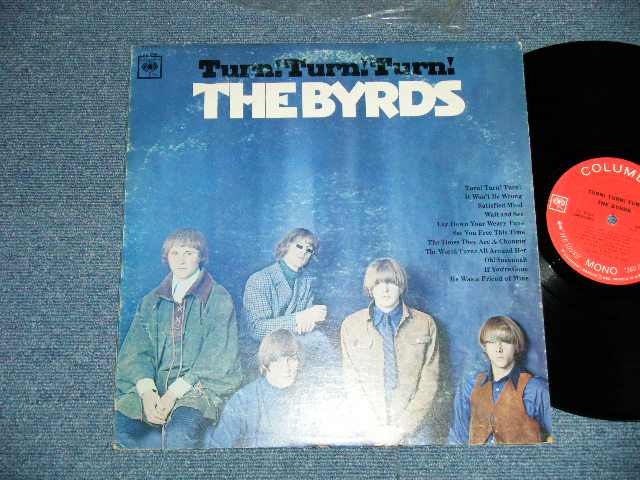 画像1: BYRDS, THE - TURN! TURN! TURN!  (Matrix # A) 1B / B) 1A )( Ex-/Ex++ Looks:Ex+ ) / 1965 US AMERICA ORIGINAL MONO '360 Sound Label' Used LP 