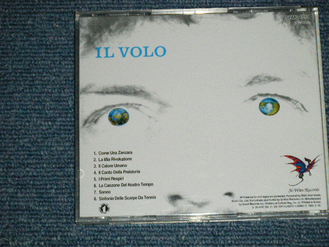 画像: IL VOLO - IL VOLO- II VOLO( MINT-/MINT)  /  1995 SOUTH KOREA  ORIGINAL? Used CD 