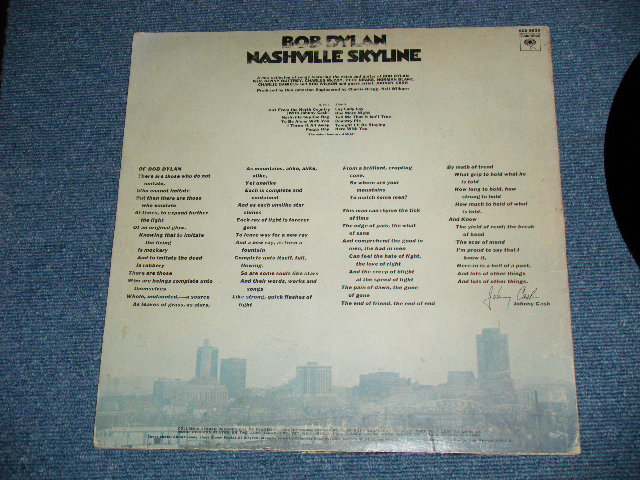 画像: BOB DYLAN - NASHVILLE SKYLINE ( Matrix Number : 1B/1E)(VG++/Ex Looks:VG+++) )   / 1969 US AMERICA  ORIGINAL 1st PRESS "360 SOUND Label" STEREO LP 