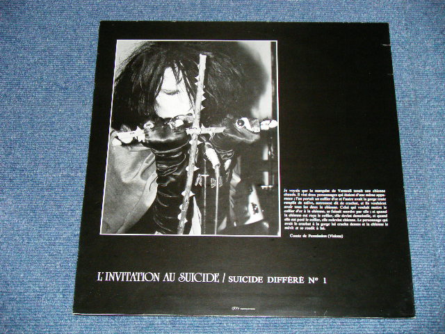 画像: CHRISTIAN DEATH  - ONLY THEATER OF PAIN  ( MINT-/MINT ) /1982 FRANCE  ORIGINAL Used LP 