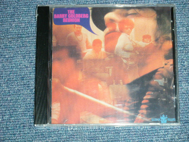 画像1: The BARRY GOLDBERG REUNION -  The BARRY GOLDBERG REUNION : THERE'S NO HOLE IN MY SOUL(SEALED) /  1992 US AMERICA   ORIGINAL"BRAND NEW SEALED" CD 