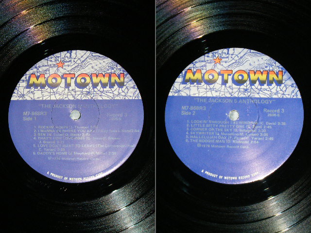 画像: The KAYGEE'S  /  KAY GEE'S / KAY-GEE'S - KEEP ON BUMPIN' & MASTER PLAN ( Ex+/Ex+++ ) / 1974 US AMERICA ORIGINAL  Used 3 LP