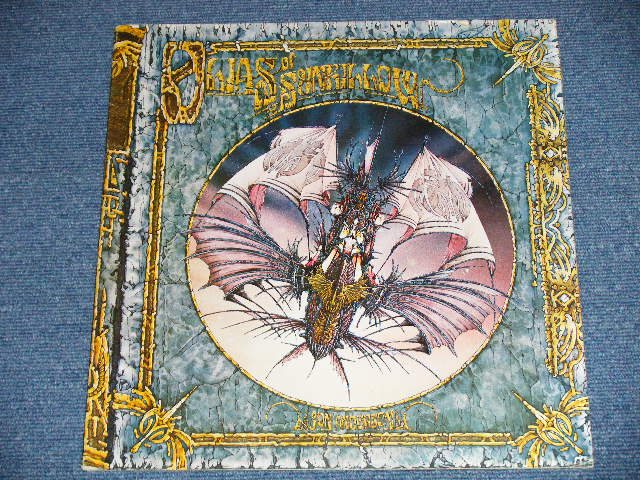 画像: JON ANDERSON ( of YES )  -  OLIAS OF SUNHILLOW ( Ex+++/MINT-)   / 1976  US AMERICA ORIGINAL Used  LP 