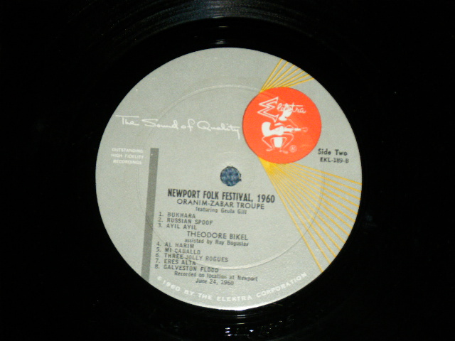 画像: GLENN YARBROUGH (The Limeliters) - ONE MORE ROUND (Ex+/Ex+++) / 1964 US AMERICA ORIGINAL MONO Used LP 