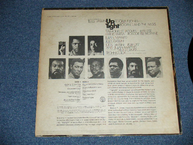 画像: ost BOOKER T.& THE MG'S - UPTIGHT ( Matrix # XSBV-129970-1A STL-0011 △12853 / XSBV-129971-1A STL-0012 △12853-x )  ( VG-/Ex++) / 1969 US AMERICA  ORIGINAL "YELLOW Label with MEMPHIS ADDRESS"  Used LP 