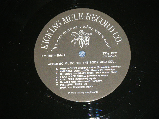 画像: STEFAN GROSSMAN - ACOUSTIC MUSIC FOR THE BODY and SOUL  (  Ex-/Ex+++ : WTRDMG ) / 1974 US AMERICA ORIGINAL  Used LP