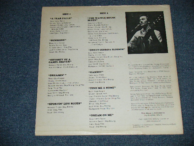 画像: SKIP BIRLONG - SKIP BIRLONG ( With AUTOGRAPHED SIGNED 直筆サイン入り) ) ( Ex+/Ex+++ Looks:Ex+)   / 1976 US AMERICAN  ORIGINAL "from INDEPENDENT MINOR Label"  Used LP 