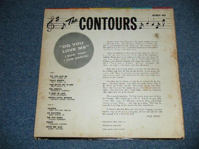 画像: The CONTOURS -  DO YOU LOVE ME ( VG+++/Ex++ Looks:Ex+++ )  / 1962 US AMERICA ORIGINAL MONO  Used LP 