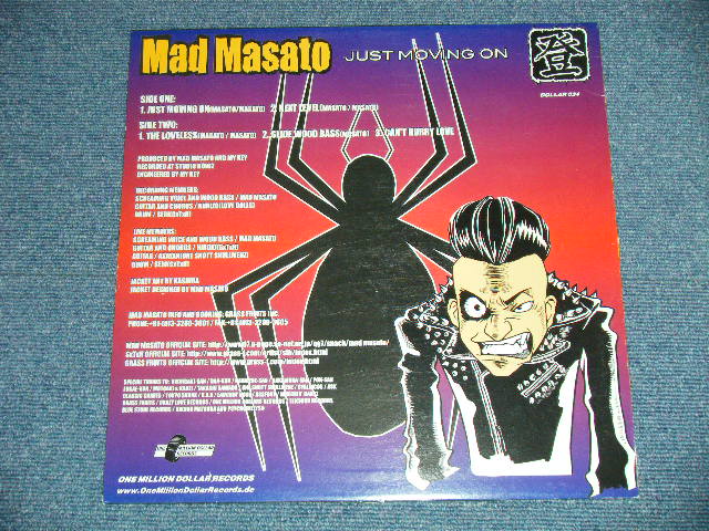 画像: MAD MASATO - JUST MOVING ON ( Ex++/Ex+++ )   /  EUROPE?  ORIGINAL Used  12" Single 