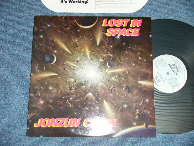 画像1: JONZUN CREW - LOST IN SPACE ( ELECTRO FUNK) ( Ex++/MINT-: BB,  ( Ex+/Ex+++ :EDSP )  / 1983 US AMERICA ORIGINAL  USED LP 