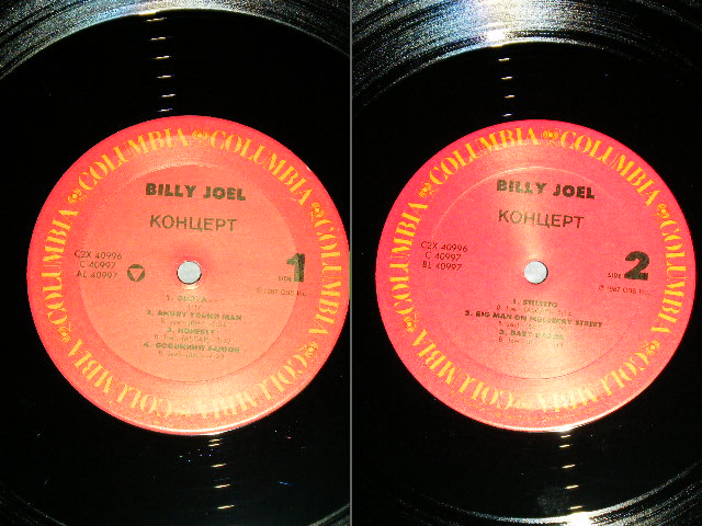 画像: BILLY JOEL -  KOHUEPT  Концерт ( Ex+++/MINT- ) / 1987 US AMERICA  ORIGINAL Used 2-LP