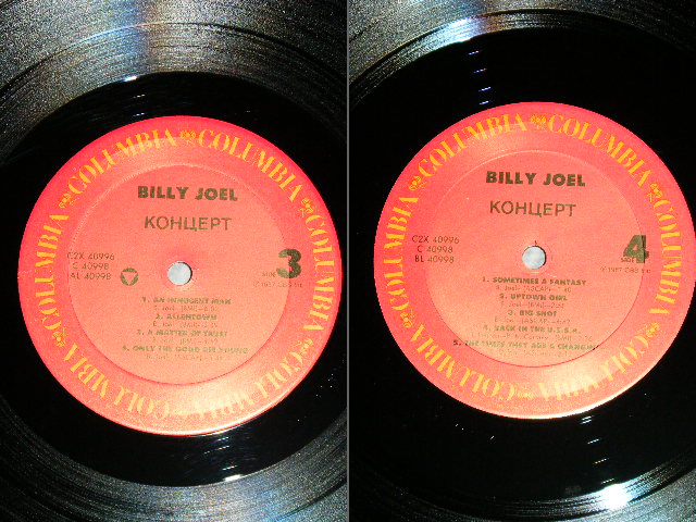 画像: BILLY JOEL -  KOHUEPT  Концерт ( Ex+++/MINT- ) / 1987 US AMERICA  ORIGINAL Used 2-LP