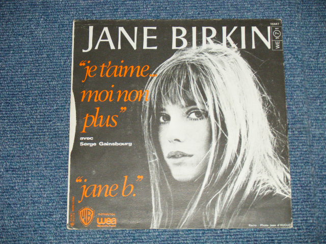 画像: JANE BIRKIN avec SERGE GAINSBOURG  - JE T'AIME...MOI NON PLUS  (Ex++/MINT-)  / 1974 FRANCE FRENCH REISSUE  Used Used 7" Single 