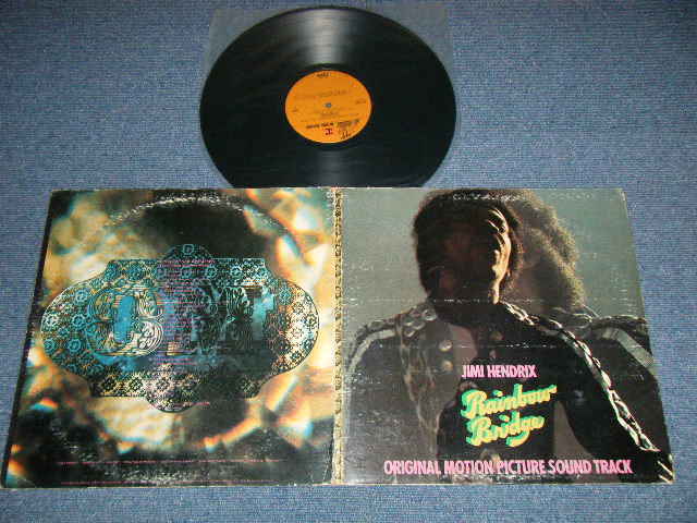 画像1: JIMI HENDRIX ost  - RAINBOW BRIDGE (Matrix #  A) MS 2040-A 31260-1B  STERLING RL /B)MS 2040-B 31260-1B  STERLING RL ) ( "Bob Ludwig" Cuts)(Ex++/Ex+++ Looks:MINT- EDSP ) / 1971 US AMERICA  1st Press "BROWN with STEREO Label" Used LP