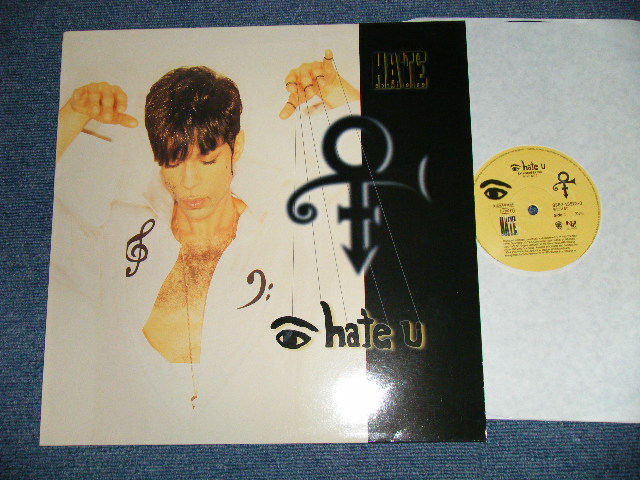 画像1: PRINCE - I HATE YOU (SEALED) / 1995 GERMAN ORIGINAL "BRAND NEW" 12"