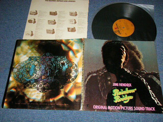 画像1: JIMI HENDRIX ost  - RAINBOW BRIDGE (Matrix #  A) MS 2040  31260-2 STERLING RL   B)MS 2040  31260-1   STERLING RL  ) ( "Bob Ludwig" Cuts)( Ex++/MINT-) / 1971 US AMERICA  1st Press "BROWN with STEREO Label" Used LP