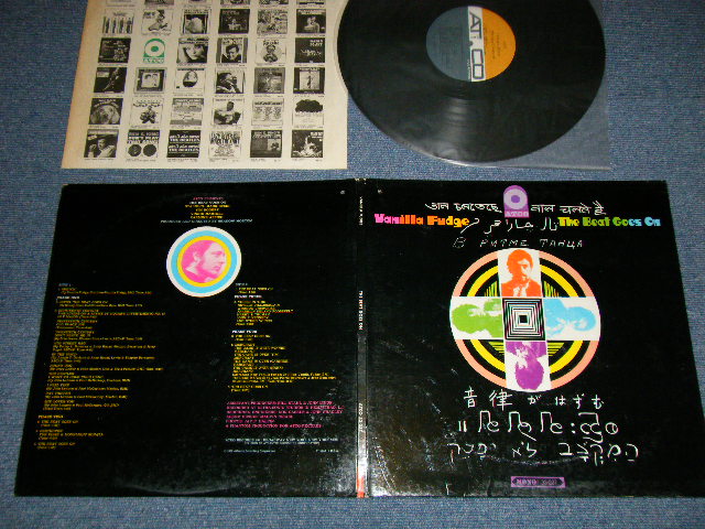 画像1: VANILLA FUDGE - THE BEAT GOES ON  (Ex++/MINT- BB) /1968 US AMERICA ORIGINAL 1st Press "GOLD & GRAY Label" MONO Used  LP