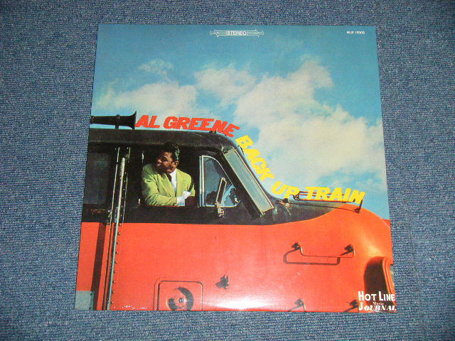 画像1: AL GREEN - BACKUP TRAIN (SEALED)/ US AMERICA  REISSUE "BRAND NEW SEALED"  LP