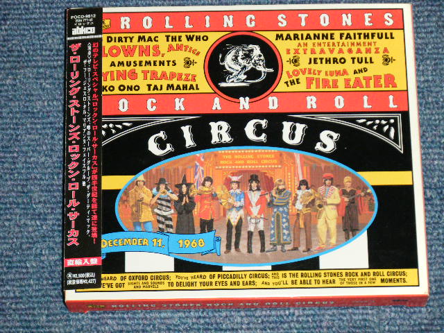画像1: THE ROLLING STONES - ROCK AND ROLL CIRCUS ( Limited Edition) (Ex+++/MINT) / 1995  USA + JAPAN Liner & Obi  ORIGINAL Used  CD with OBI 