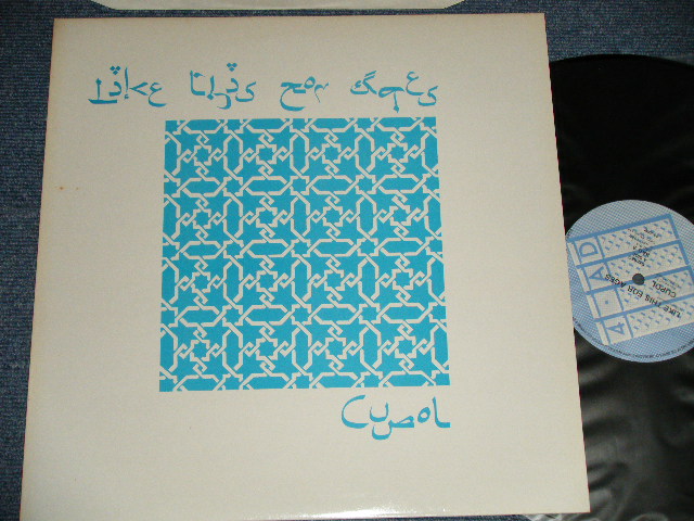 画像1: CUPOL - LIKE THIIS FOR AGES (Ex+++/MINT)  / 1980 UK ENGLAND ORIGINAL Used LP 