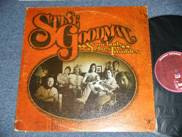 画像1: STEVE GOODMAN - SOMEBODY ELSE TROUBLES with Inserts  ( Ex/MINT- EDSP ) / 1972 US AMERICA ORIGINAL Used LP 