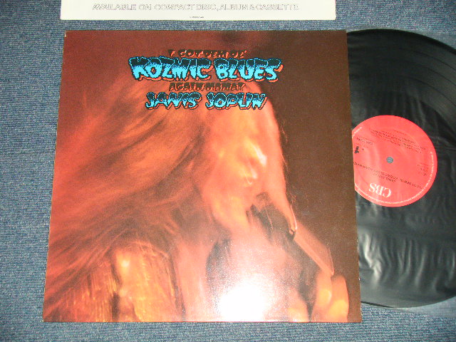 画像1: JANIS JOPLIN - I GOT DEM OL "KOZMIC BLUES AGAIN MAMA!"   (Ex++/MINT-)  / HOLLAND  REISSUE Used  LP