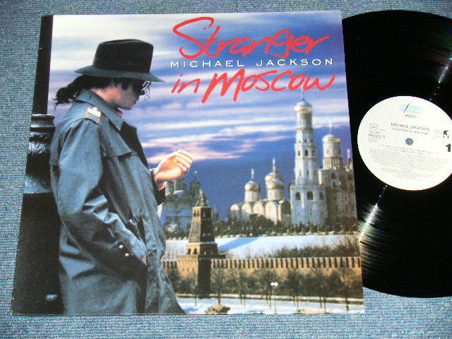 画像1: MICHAEL JACKSON - STRANGER IN MOSCOW (NEW ) / 1996 EUROPE ORIGINAL "BRAND NEW" 12" 