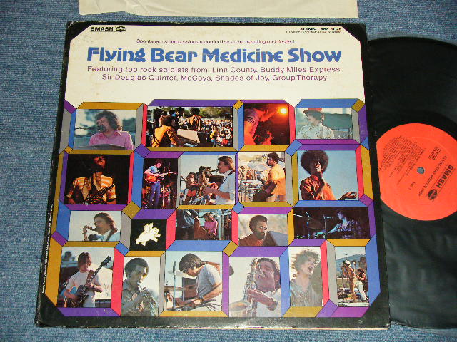 画像1: FLYING BEAR MEDICINE SHOW - FLYING BEAR MEDICINE SHOW  / 196 US AMERICA ORIGINAL Used LP 