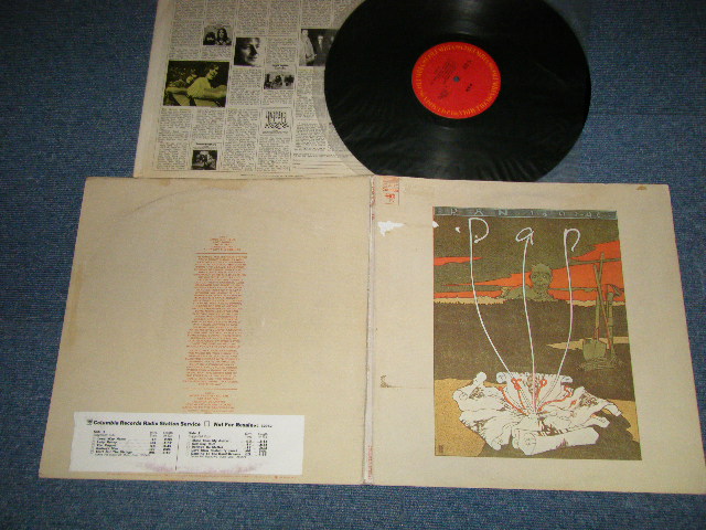 画像1: PAN - PAN (Ex-, Ex+, Ex++/MINT-) /1973 US AMERICA ORIGINAL "PROMO" Used LP