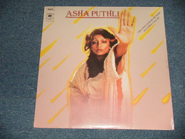 画像1: ASHA PUTHLI - SHE LOVES TO HEAR THE MUSIC (SEALED) / US AMERICA REISSUE "BRAND NEW SEALED" LP 