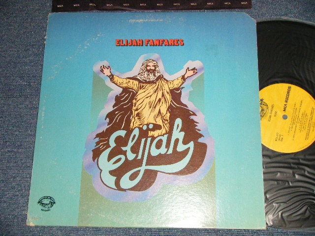 画像1: ELIJAH - ELIJAH(Producer  Al Kooper)  (Ex++/MINT- Cutout for PROMO, EDSP) / 1973 US AMERICA ORIGINAL "PROMO Used LP