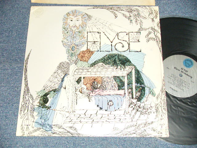 画像1: ELYSE - ELYSE WEINBERG (MINT-/MINT-) / 1969 US AMERICA ORIGINAL Used LP