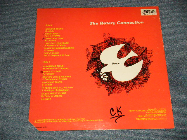 画像1: ROTARY CONNECTION (With MINNIE RIPERTON)  - PEACE (Ex++/Ex+++ WOBC, Cut out) /1984 US AMERICA REISSUE Used LP 