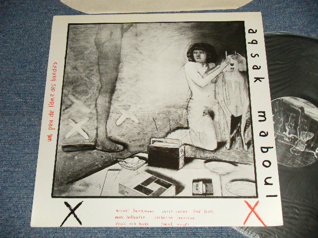 画像1: AQSAK MABOUL - UP PEUDE L'AME DES BANDITS (MINT-/MINT-) /1980 BELGIUM ORIGINAL Used LP 