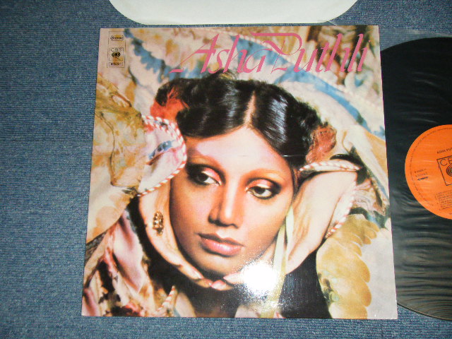 画像1: ASHA PUTHLI - ASHA PUTHLI (MINT-/MINT-) / US AMERICA UK ENGLAND? REISSUE Used LP 