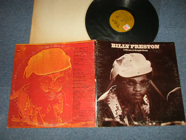 画像1: BILLY PRESTON -   I WROTE A SIMPLE SONG (Matrix #A) A&M SP 3517 T1 B) A&M SP 3518 P2) (Ex/Ex+++ EDSP) / 1971 US AMERICA ORIGINAL "BROWN Label" Used LP