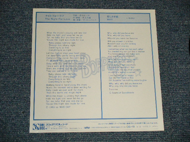 画像2: The BOPPERS - A) THE NIGHT FOR LOVE  B) WHY (MINT/MINT) / 1981 JAPAN ORIGINAL Used 7" 45rpm Single
