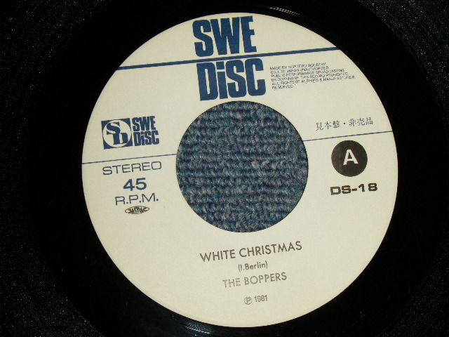 画像3: The BOPPERS - A) WHITE CHRISTMAS  B) GOOD NIGHT SWEETHEART, GOODNIGHT (Ex++/MINT- WOFC) / 1981 JAPAN ORIGINAL "WHITE LABEL PROMO" Used 7" 45rpm Single