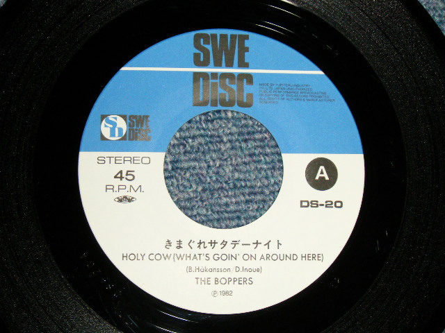 画像3: The BOPPERS - A) HOLY COW(What's Goin' On Around Here)  B) I DON'T WANNA LOSE YOU (MINT-/MINT-) / 1982 JAPAN ORIGINAL Used 7" 45rpm Single