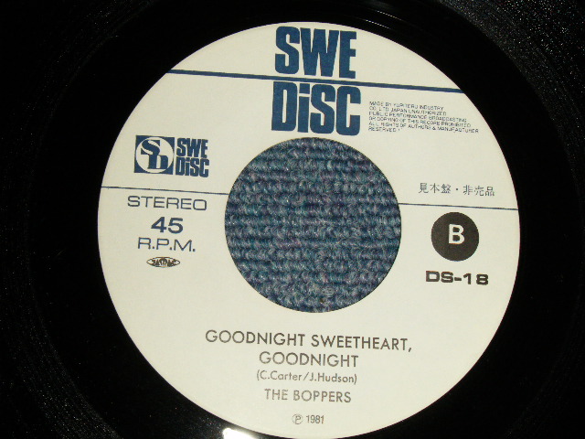 画像4: The BOPPERS - A) WHITE CHRISTMAS  B) GOOD NIGHT SWEETHEART, GOODNIGHT (Ex++/MINT- WOFC) / 1981 JAPAN ORIGINAL "WHITE LABEL PROMO" Used 7" 45rpm Single