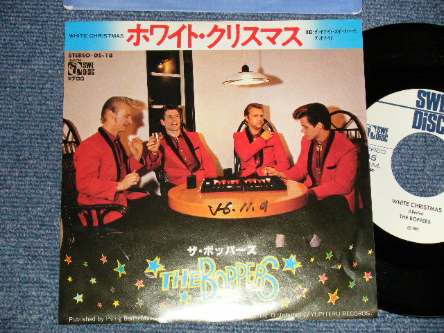 画像1: The BOPPERS - A) WHITE CHRISTMAS  B) GOOD NIGHT SWEETHEART, GOODNIGHT (Ex++/MINT- WOFC) / 1981 JAPAN ORIGINAL "WHITE LABEL PROMO" Used 7" 45rpm Single