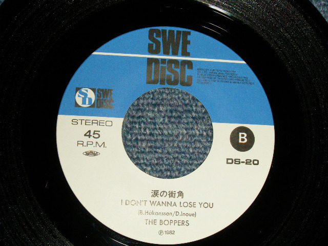 画像4: The BOPPERS - A) HOLY COW(What's Goin' On Around Here)  B) I DON'T WANNA LOSE YOU (MINT-/MINT-) / 1982 JAPAN ORIGINAL Used 7" 45rpm Single