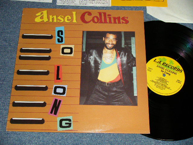 画像1: ANSEL COLLINS - SO LONG (NEW) / 1990 UK ENGLAND ORIGINAL "BRAND NEW" LP 