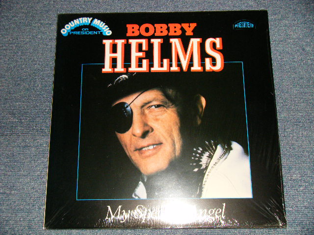 画像1: BOBBT HELMS- MY SPECIAL ANGEL (Sealed) / 1980 UK ENGLAND ORIGINAL "BRAND NEW SEALED" LP 