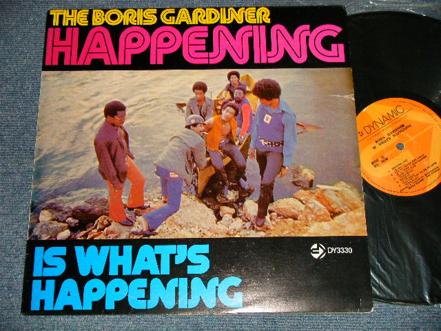 画像1: The BORIS GARDINER HAPPENING - IS WHAT'S HAPPENING (NEW) / JAMAICA REISSUE "BRAND NEW"LP
