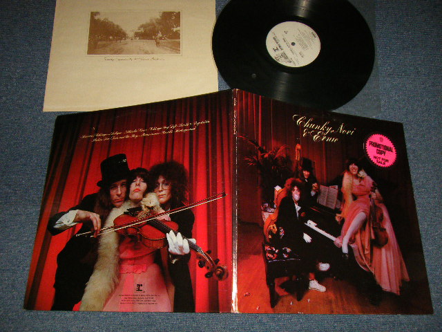 画像1: CHUNKYN NOVIE & ERNIE - CHUNKYN NOVIE & ERNIE (Ex+++, Ex++, MINT-/MINT-) / 1976 US AMERICA ORIGINAL "WHITE LABEL PROMO"  Used LP