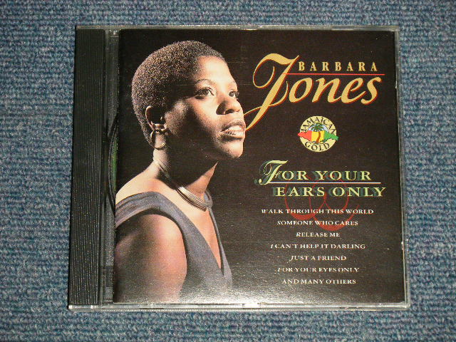 画像1: BARBARA JONES - FOR YOUR EARS ONLY (MINT-/MINT) / 1994 Portugal ORIGINAL Used CD