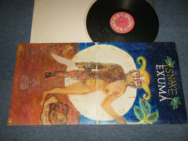 画像1: EXUMA - SNAKE (Ex++/MINT-  CutOut, EDSP) / 1972 US AMERICA ORIGINAL Used LP 