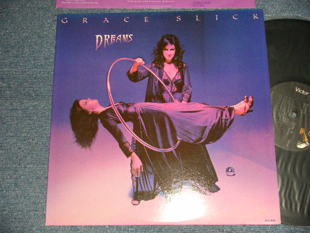 画像1: GRACE SLICK(JEFFERSON AIRPLANE) - DREAMS (With CUSTOM INNER) (Ex+++/MIKNT-)  / 1980 US AMERICA ORIGINAL Used LP 
