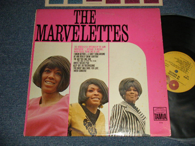 画像1: THE MARVELETTES - THE MARVELETTES (Ex++/Ex++) / 1967 US AMERICA ORIGINAL MONO Used LP   